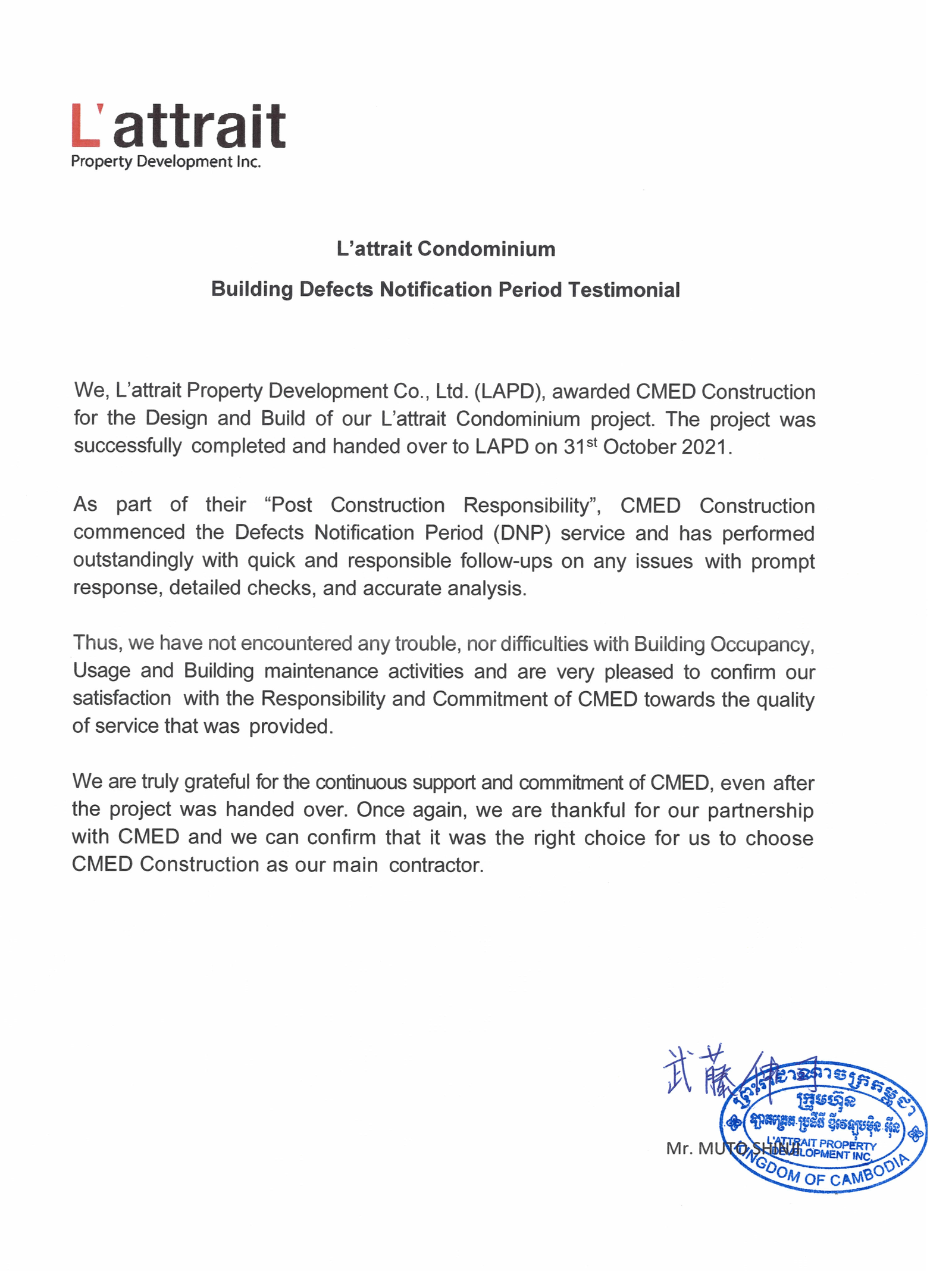 L’attrait Boeung Keng Kang_Updated